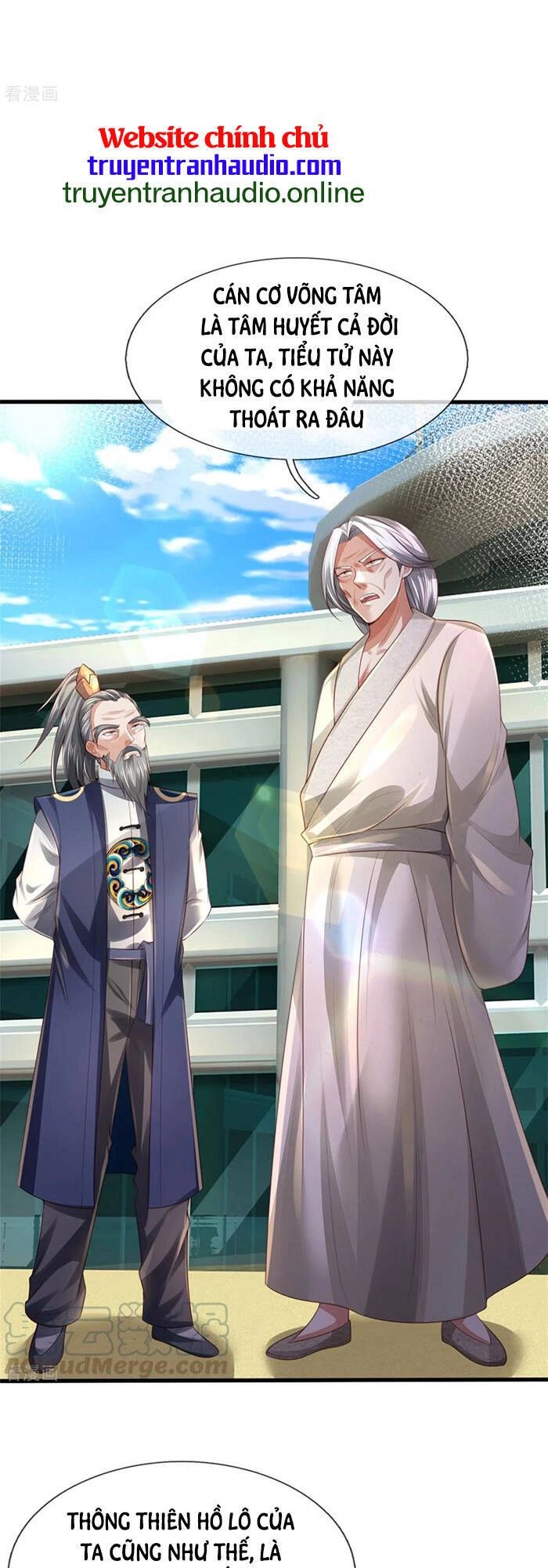 Ngạo Thị Thiên Địa Chapter 304 - 15