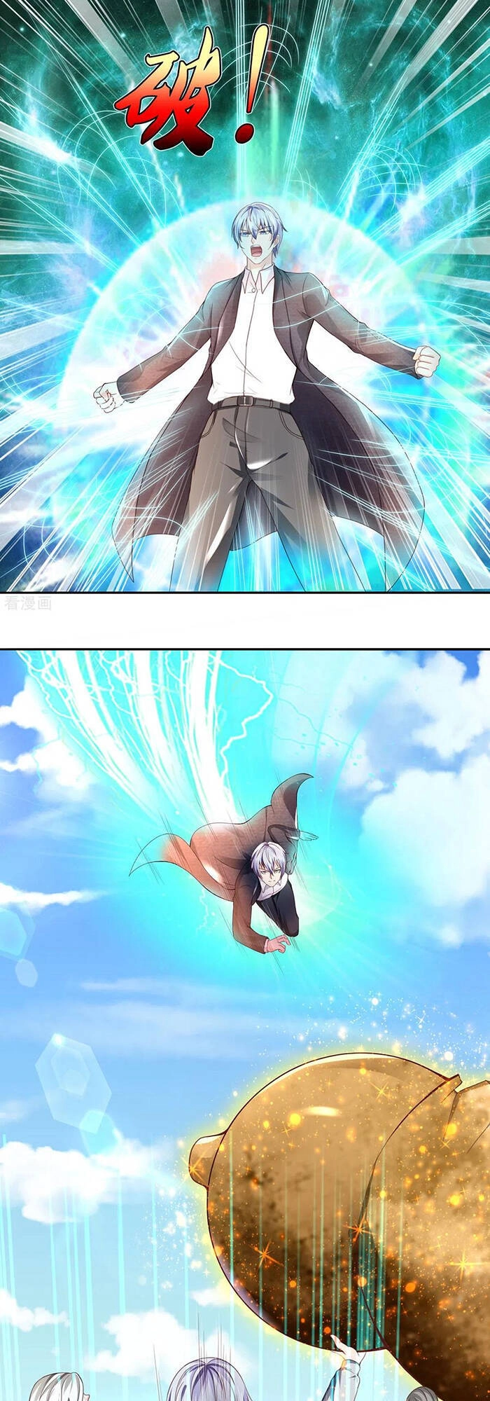 Ngạo Thị Thiên Địa Chapter 304 - 23