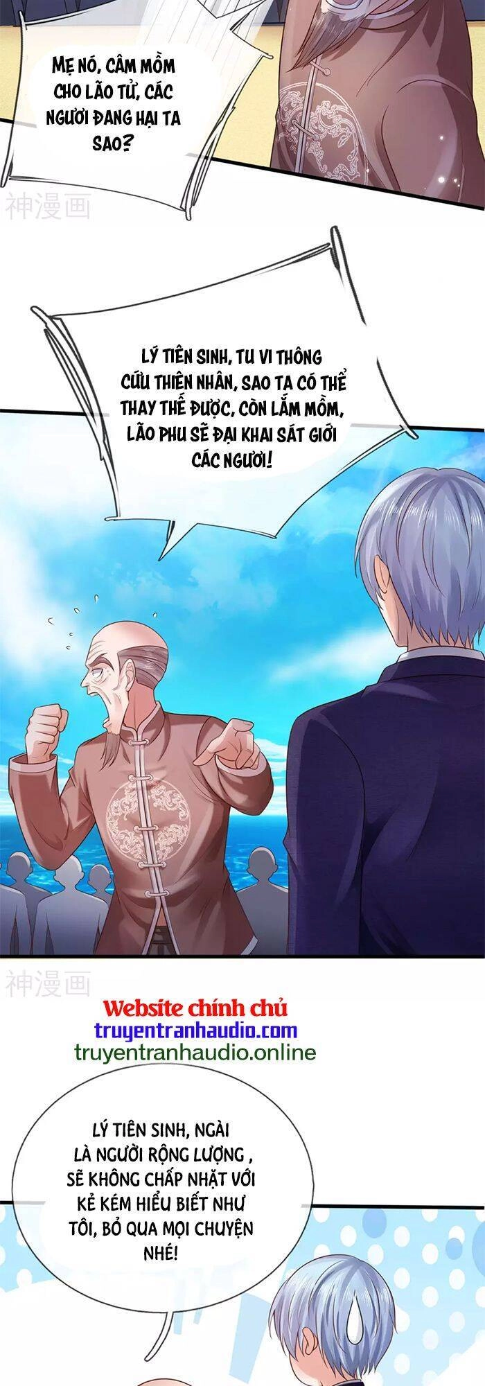 Ngạo Thị Thiên Địa Chapter 305 - 27