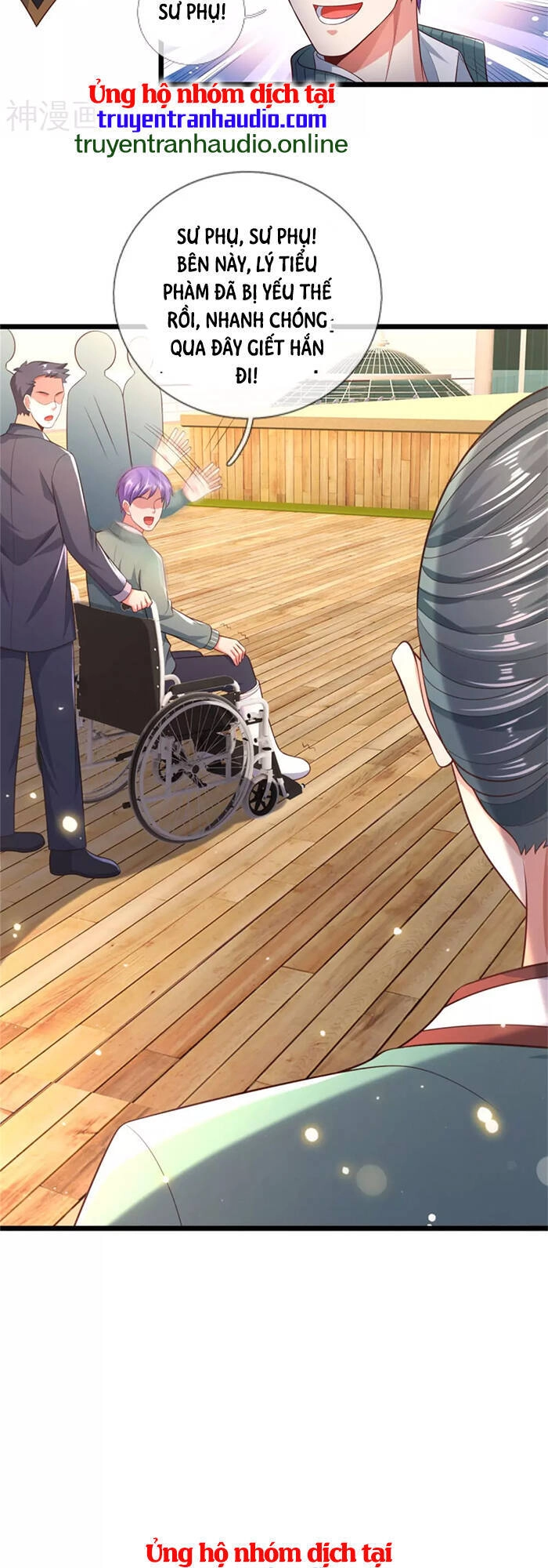 Ngạo Thị Thiên Địa Chapter 306 - 9