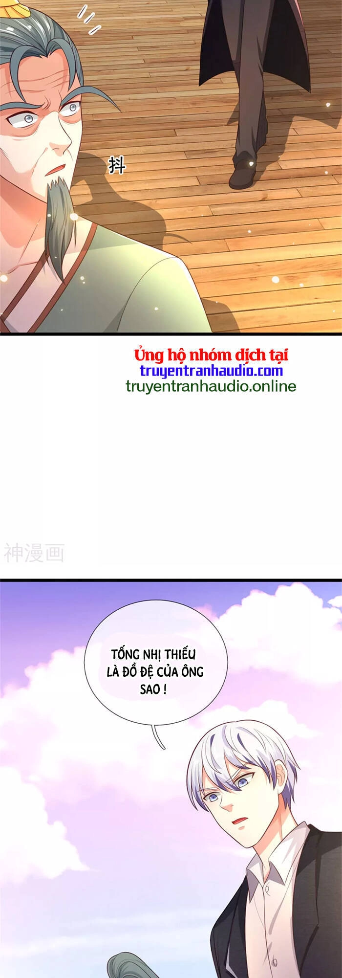 Ngạo Thị Thiên Địa Chapter 306 - 17