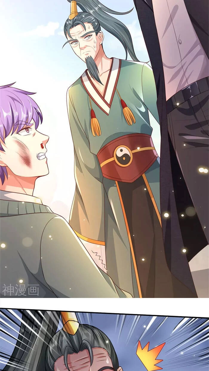 Ngạo Thị Thiên Địa Chapter 306 - 18