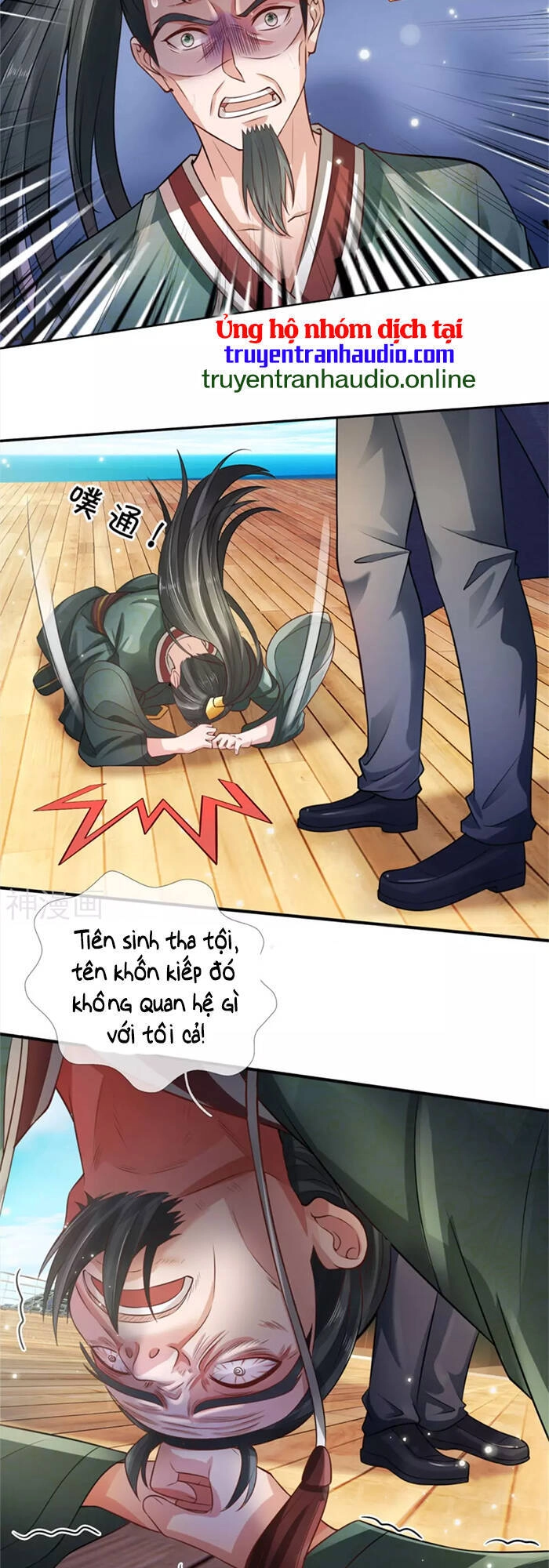 Ngạo Thị Thiên Địa Chapter 306 - 19