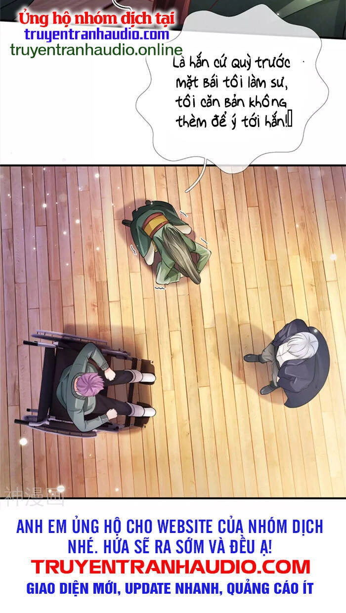 Ngạo Thị Thiên Địa Chapter 306 - 20