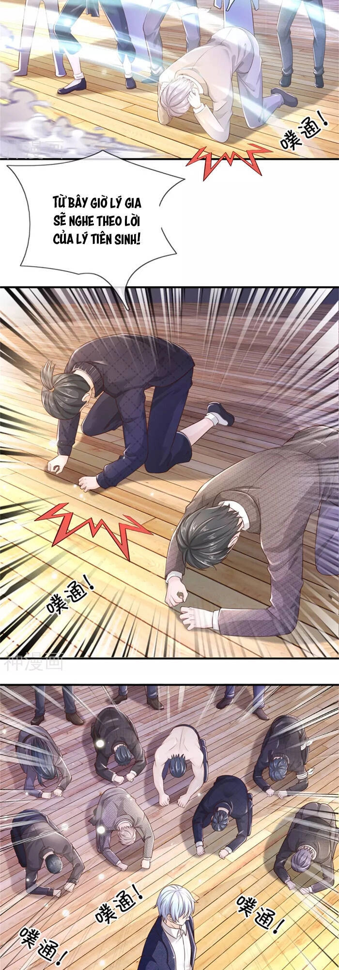 Ngạo Thị Thiên Địa Chapter 307 - 9