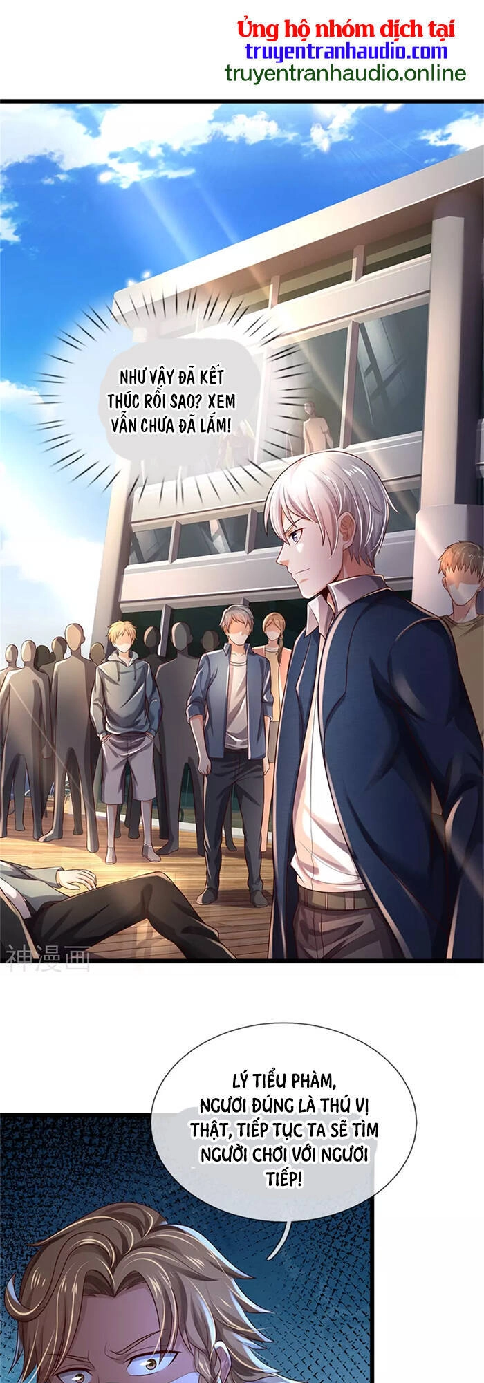 Ngạo Thị Thiên Địa Chapter 308 - 3