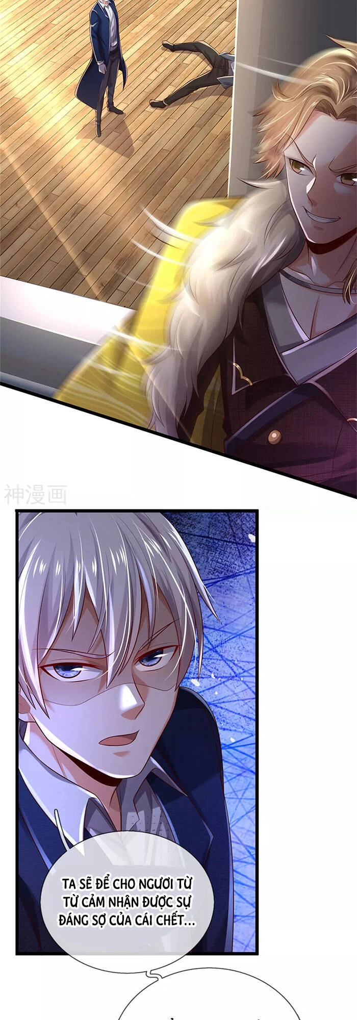 Ngạo Thị Thiên Địa Chapter 308 - 7