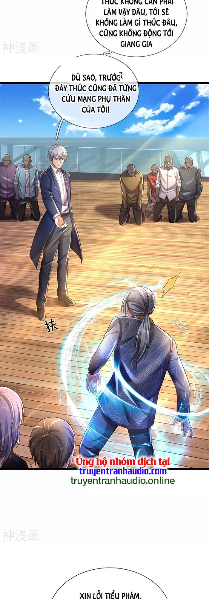 Ngạo Thị Thiên Địa Chapter 308 - 11