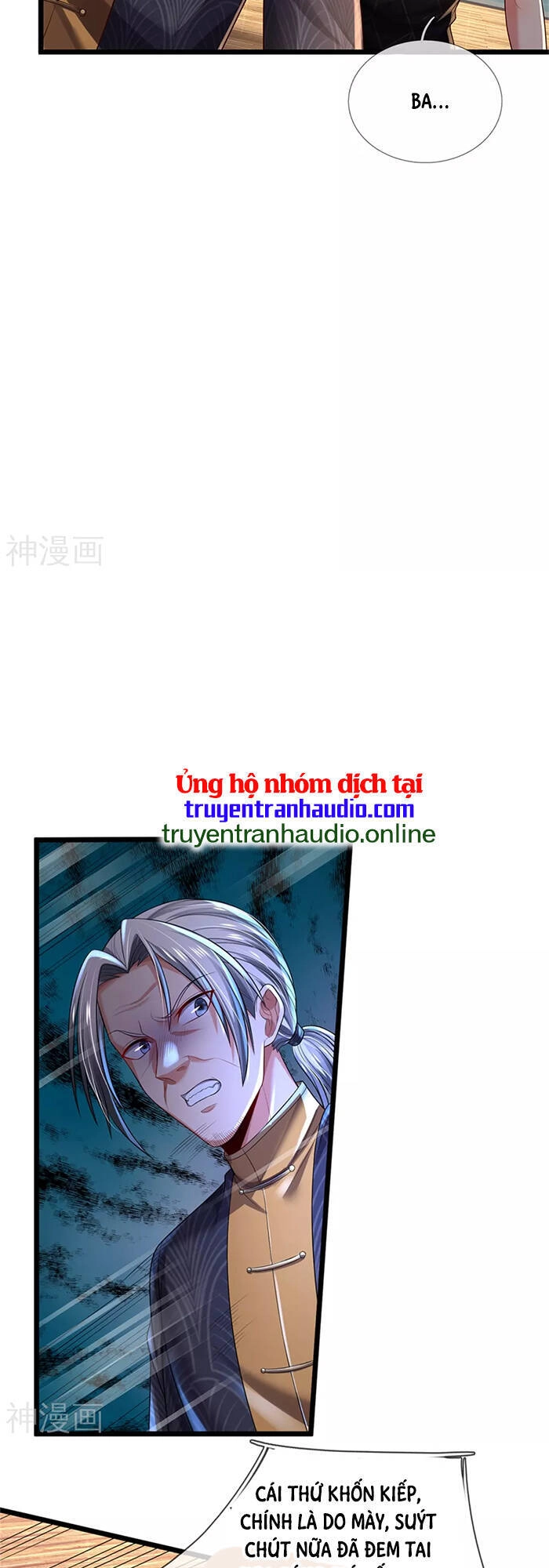 Ngạo Thị Thiên Địa Chapter 308 - 13