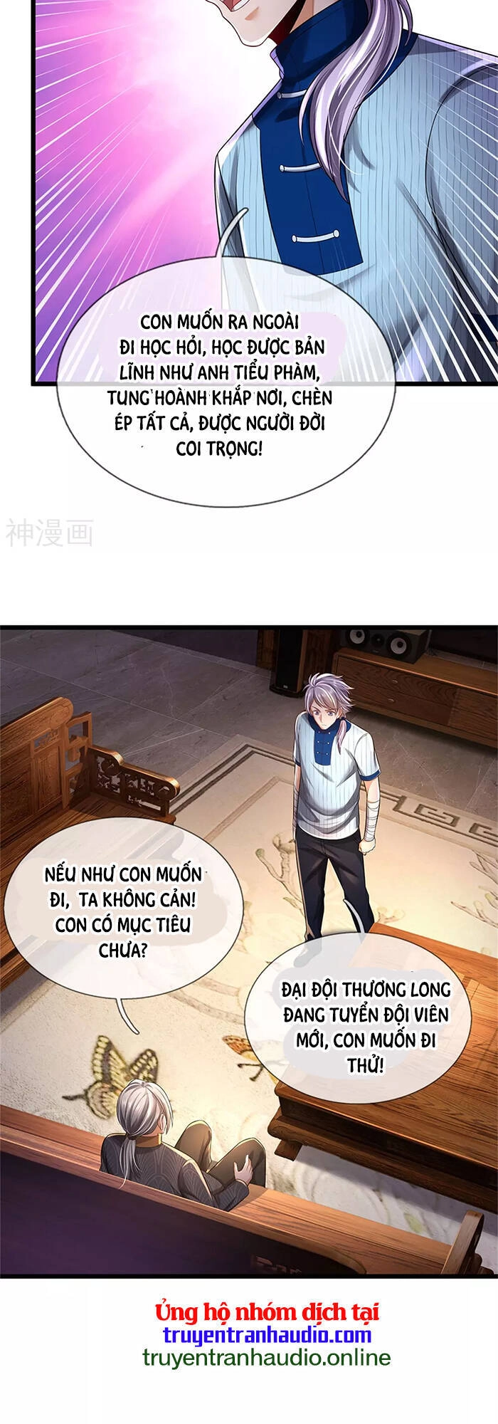 Ngạo Thị Thiên Địa Chapter 308 - 25