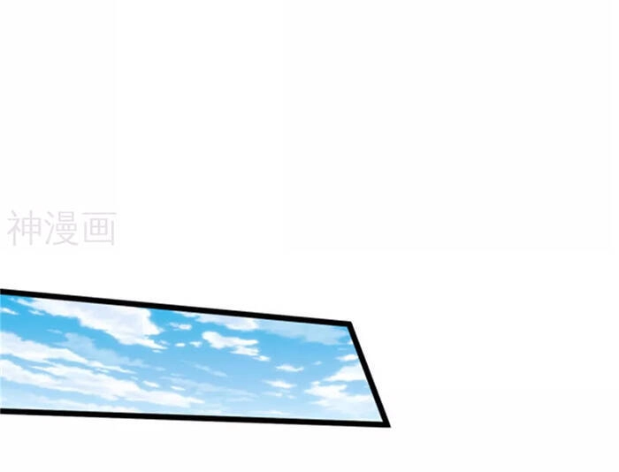 Ngạo Thị Thiên Địa Chapter 309 - 18