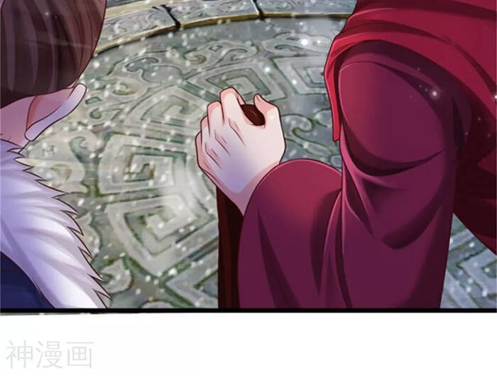 Ngạo Thị Thiên Địa Chapter 309 - 22