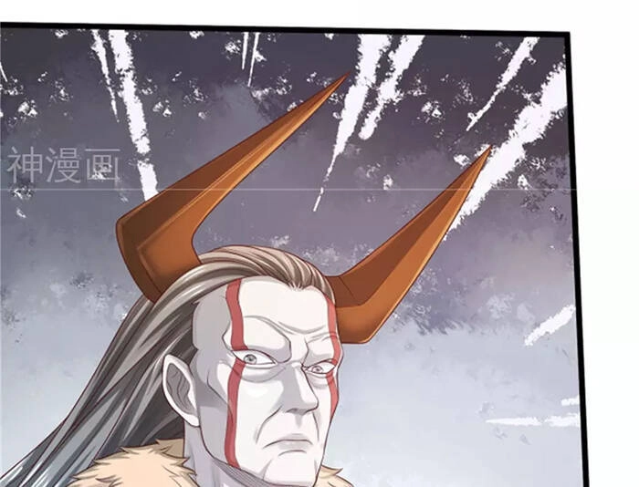 Ngạo Thị Thiên Địa Chapter 309 - 24