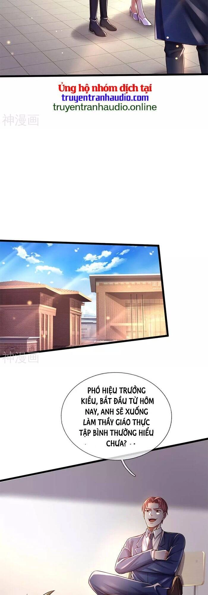 Ngạo Thị Thiên Địa Chapter 312 - 19