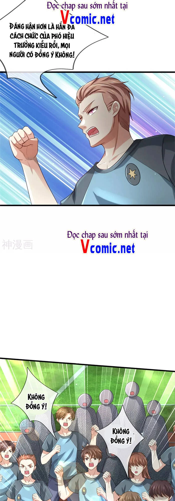 Ngạo Thị Thiên Địa Chapter 313 - 5