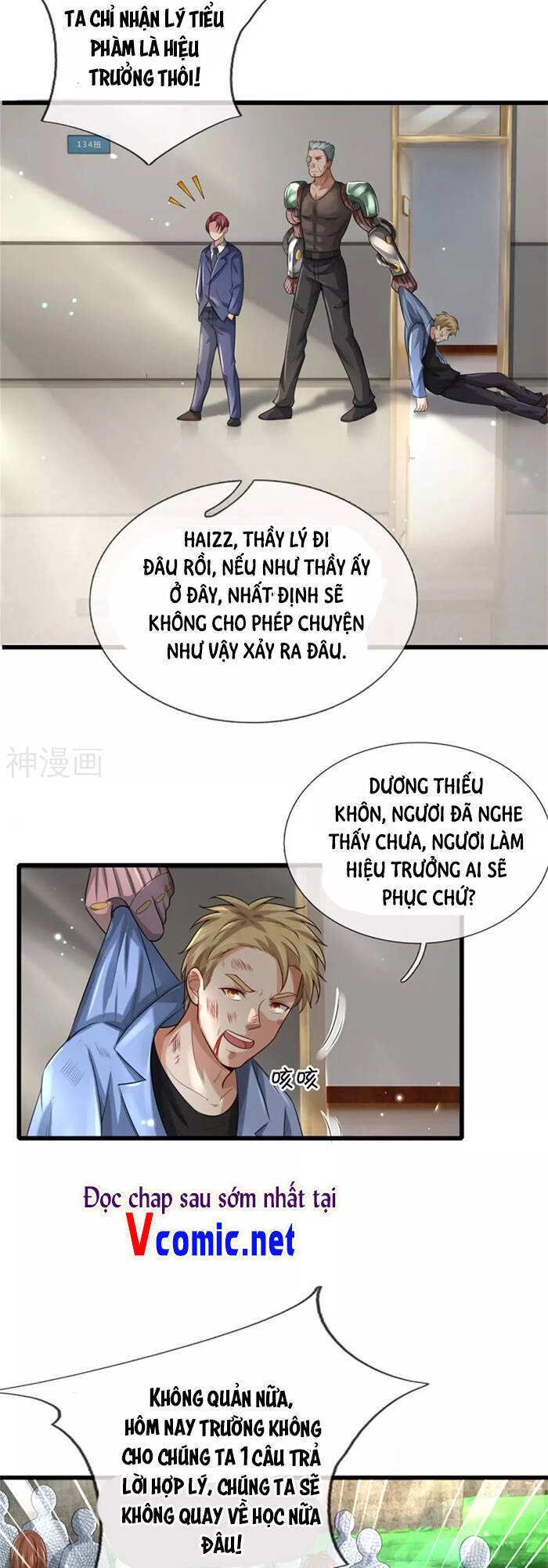 Ngạo Thị Thiên Địa Chapter 313 - 9