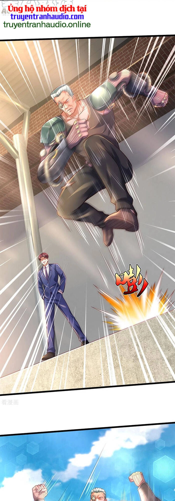 Ngạo Thị Thiên Địa Chapter 314 - 7