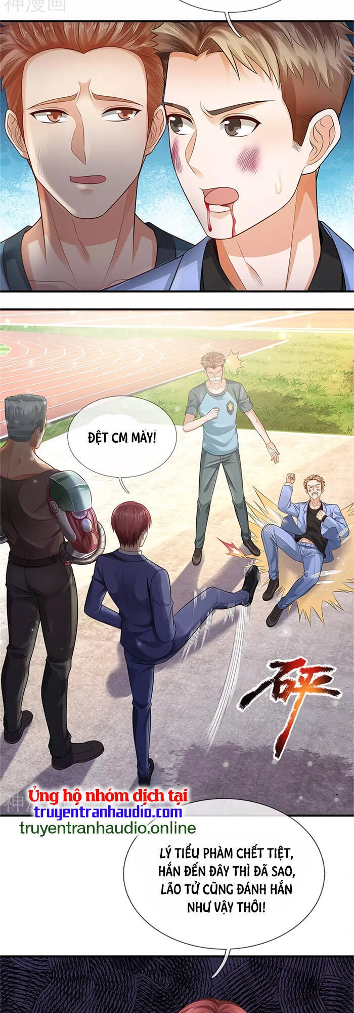 Ngạo Thị Thiên Địa Chapter 315 - 3