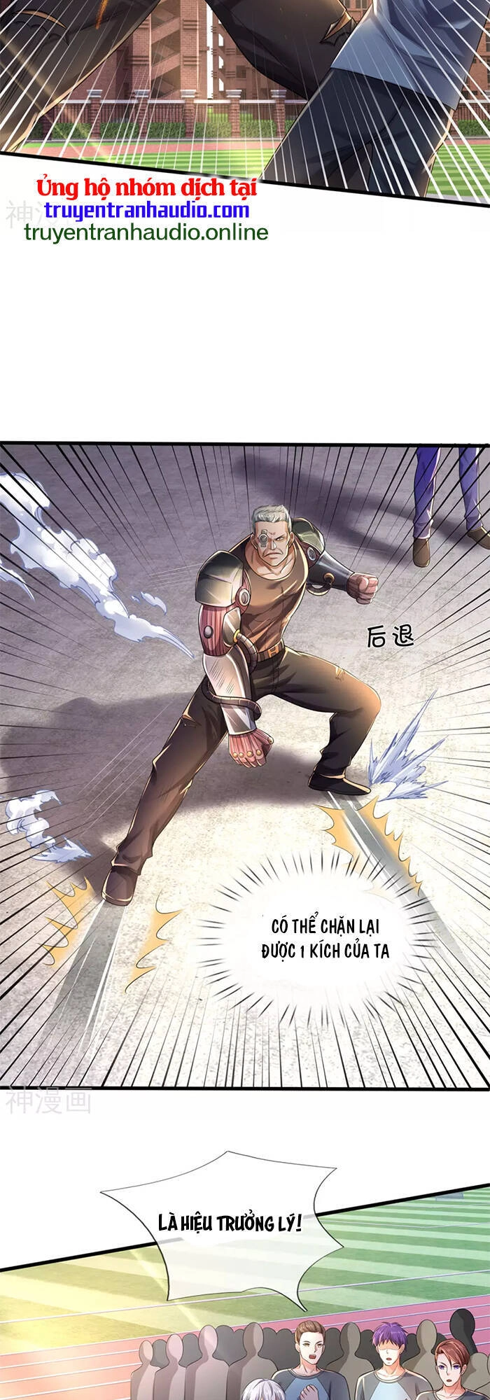 Ngạo Thị Thiên Địa Chapter 315 - 19