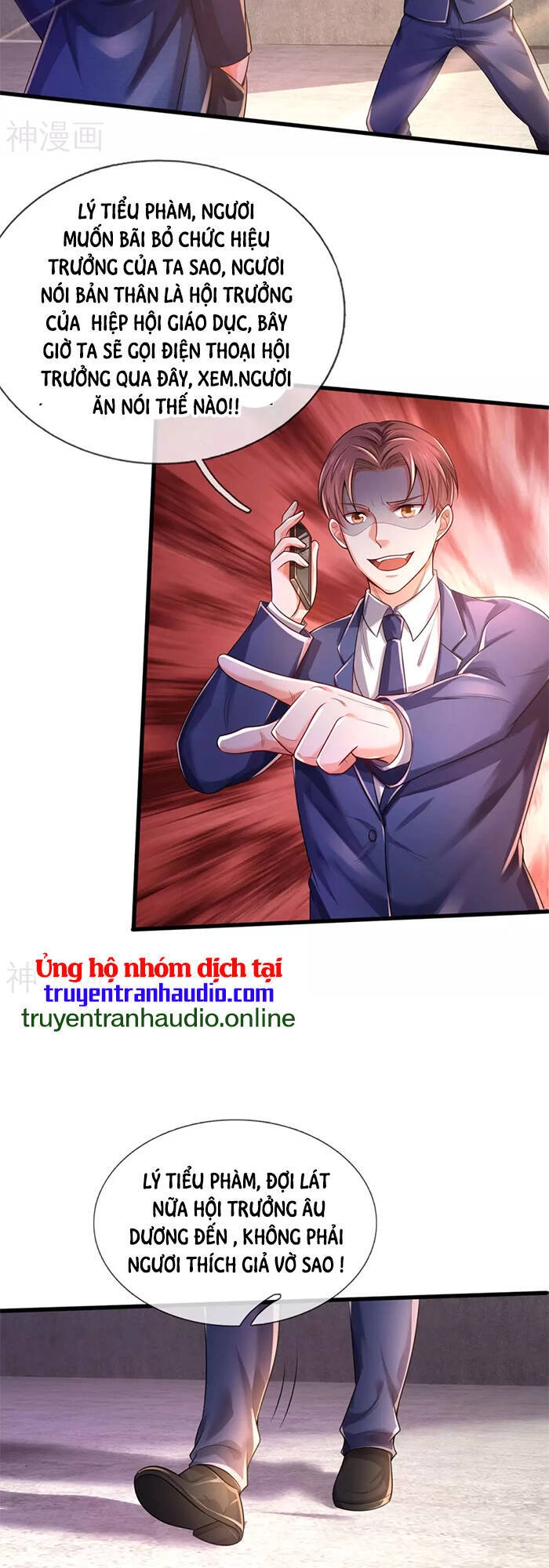 Ngạo Thị Thiên Địa Chapter 315 - 27