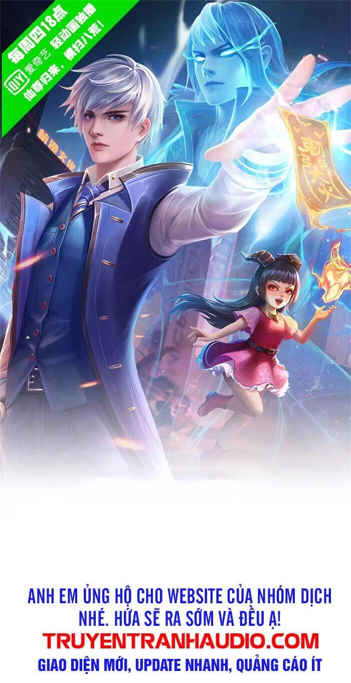 Ngạo Thị Thiên Địa Chapter 317 - 1