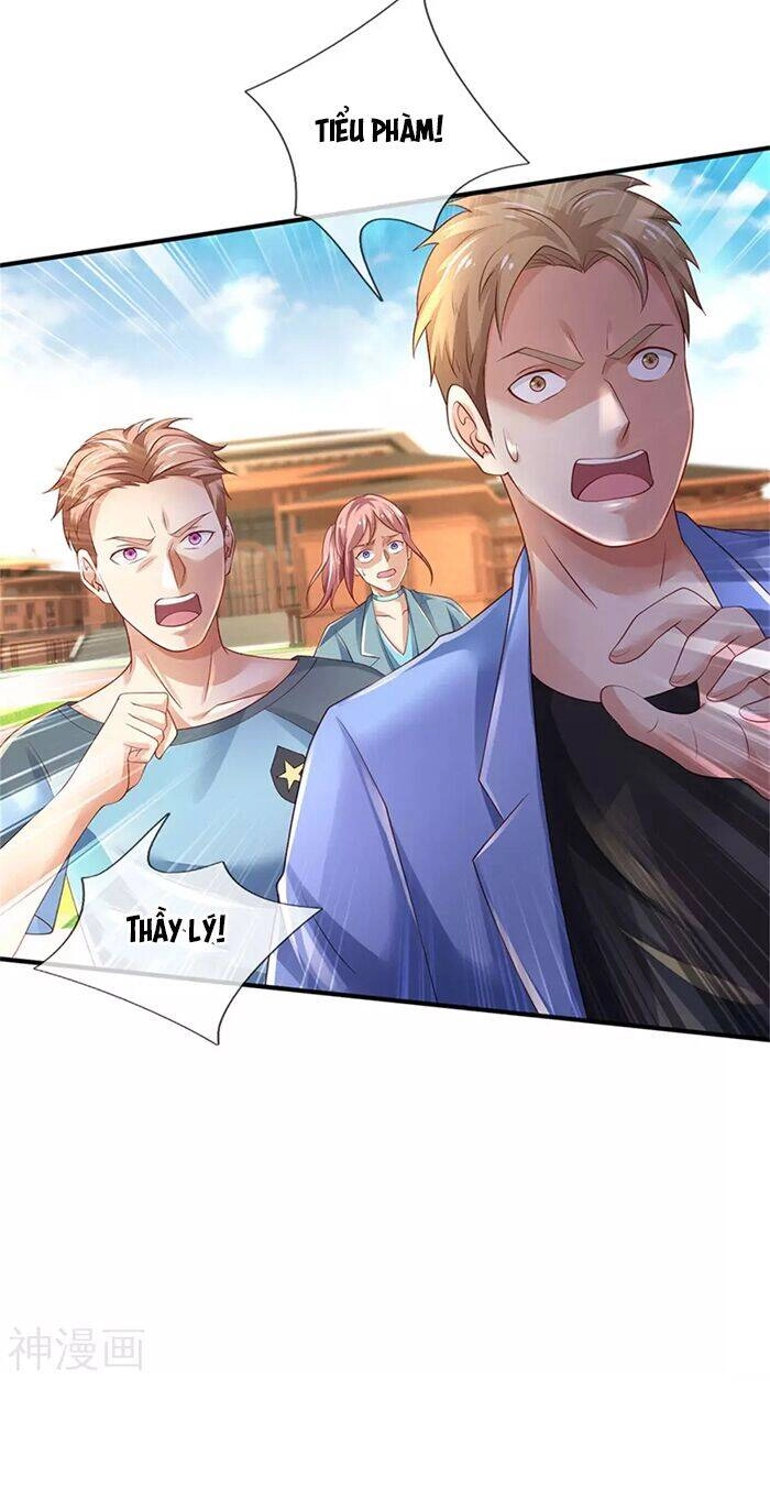 Ngạo Thị Thiên Địa Chapter 317 - 13