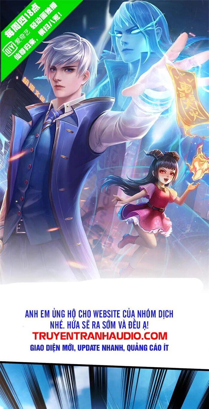 Ngạo Thị Thiên Địa Chapter 319 - 1