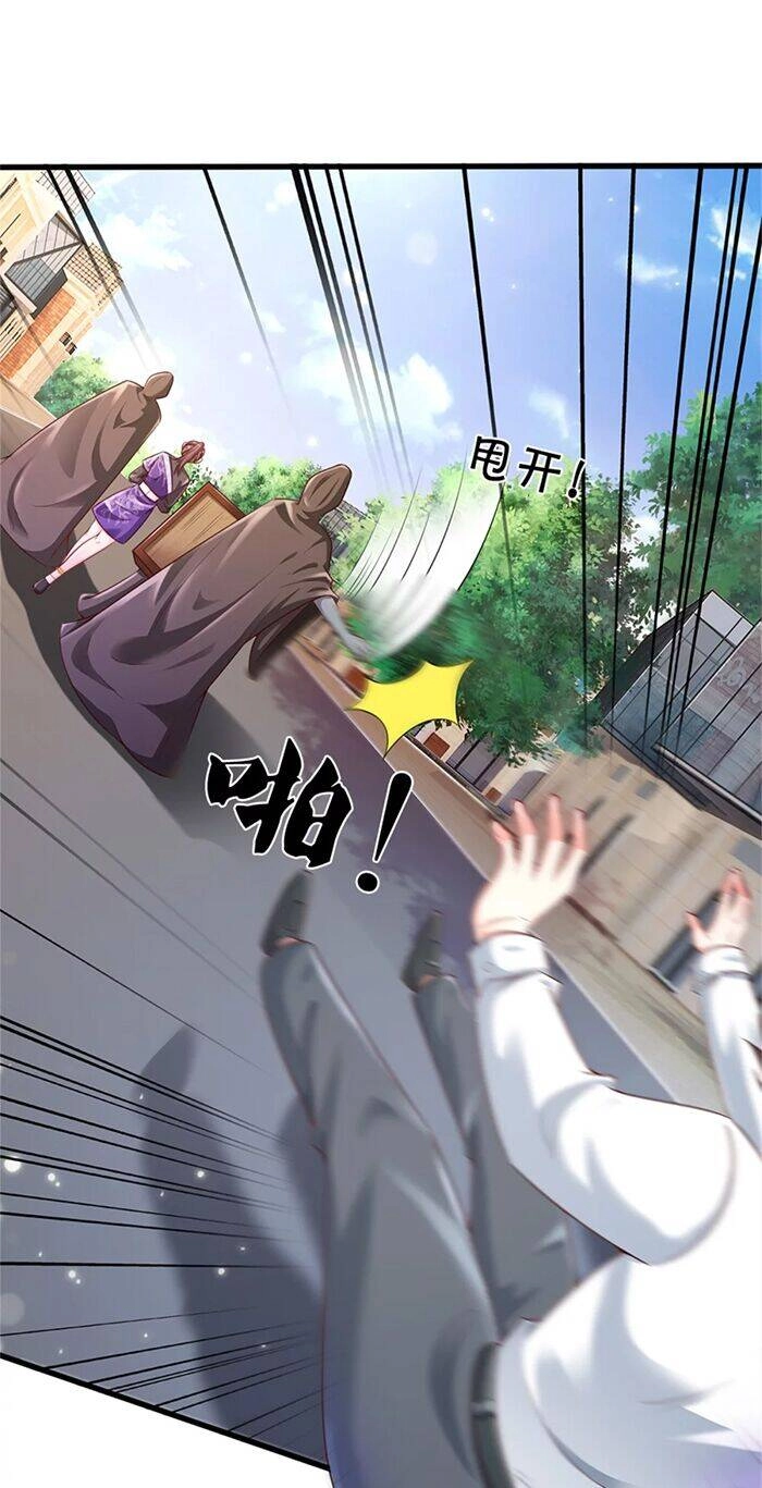 Ngạo Thị Thiên Địa Chapter 319 - 14