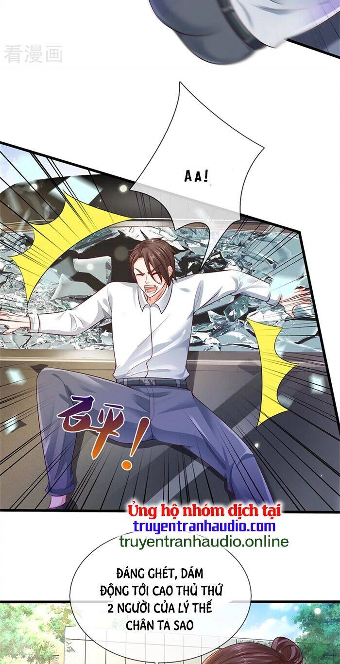 Ngạo Thị Thiên Địa Chapter 319 - 15