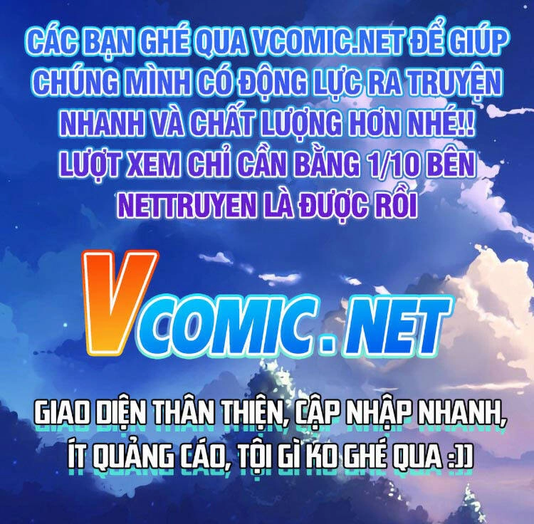 Ngạo Thị Thiên Địa Chapter 322 - 27