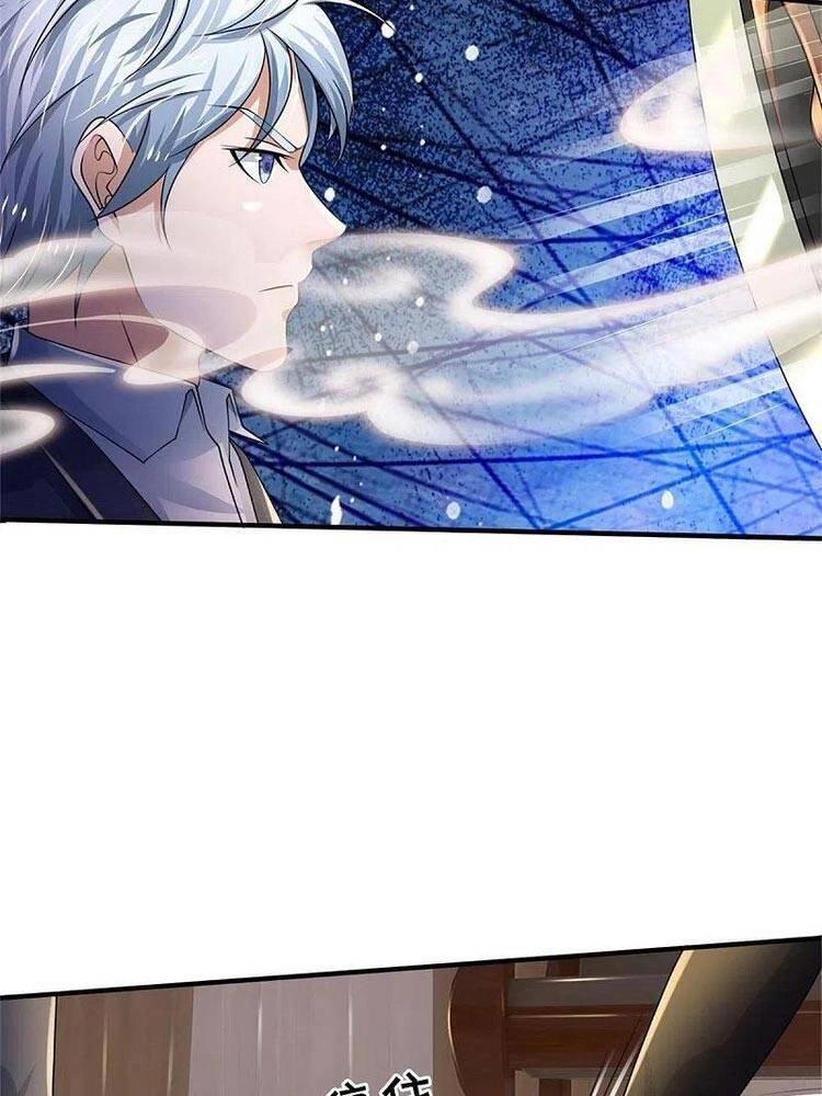 Ngạo Thị Thiên Địa Chapter 328 - 2