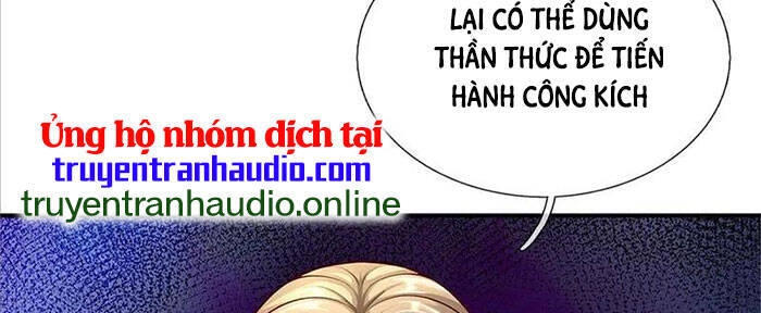 Ngạo Thị Thiên Địa Chapter 330 - 8