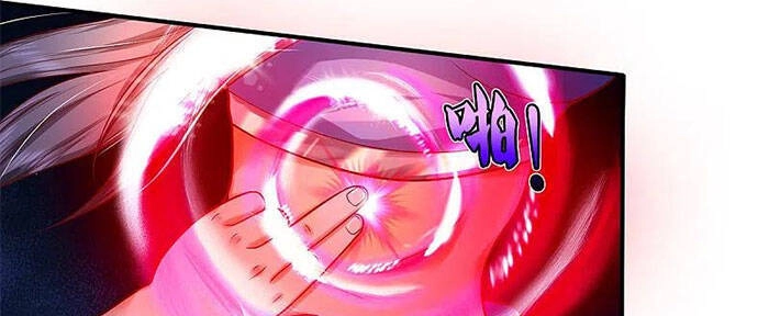 Ngạo Thị Thiên Địa Chapter 330 - 18