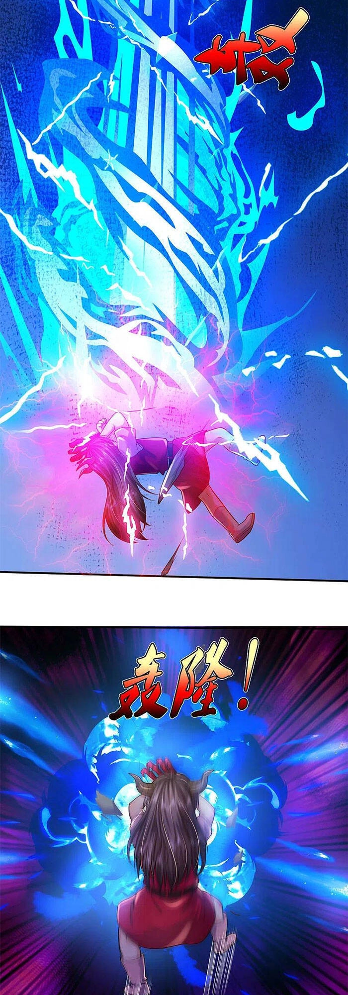 Ngạo Thị Thiên Địa Chapter 330 - 27