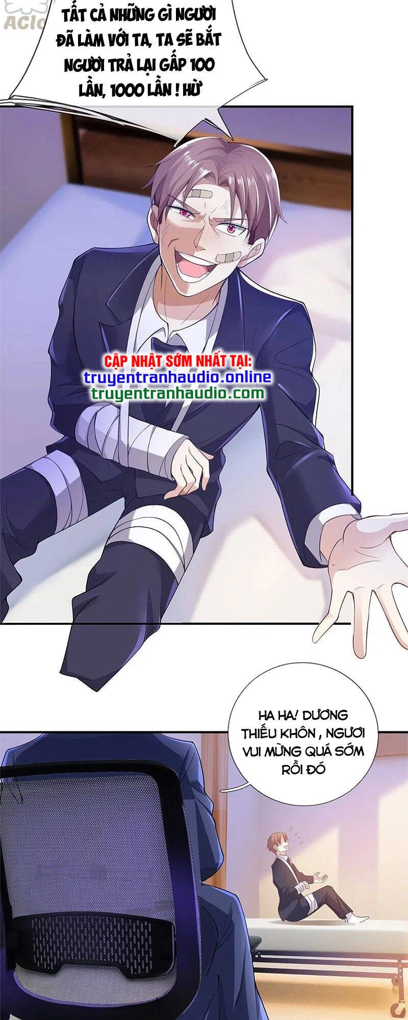 Ngạo Thị Thiên Địa Chapter 334 - 15