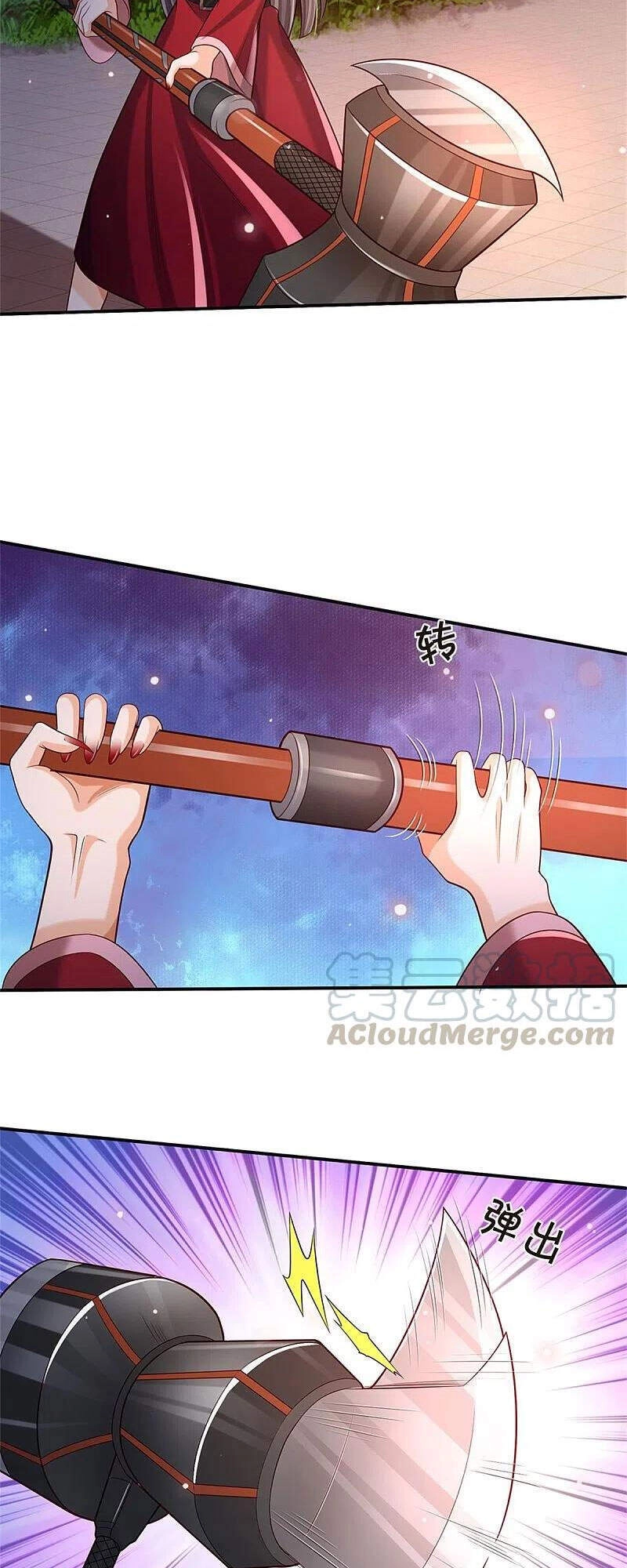 Ngạo Thị Thiên Địa Chapter 343 - 5