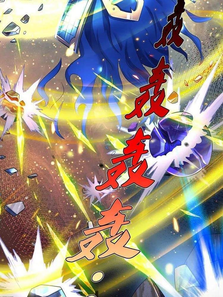 Ngạo Thị Thiên Địa Chapter 349 - 6