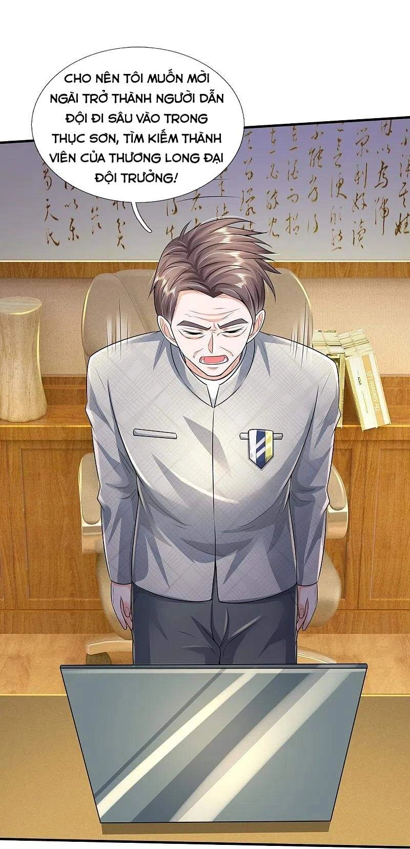 Ngạo Thị Thiên Địa Chapter 351 - 11