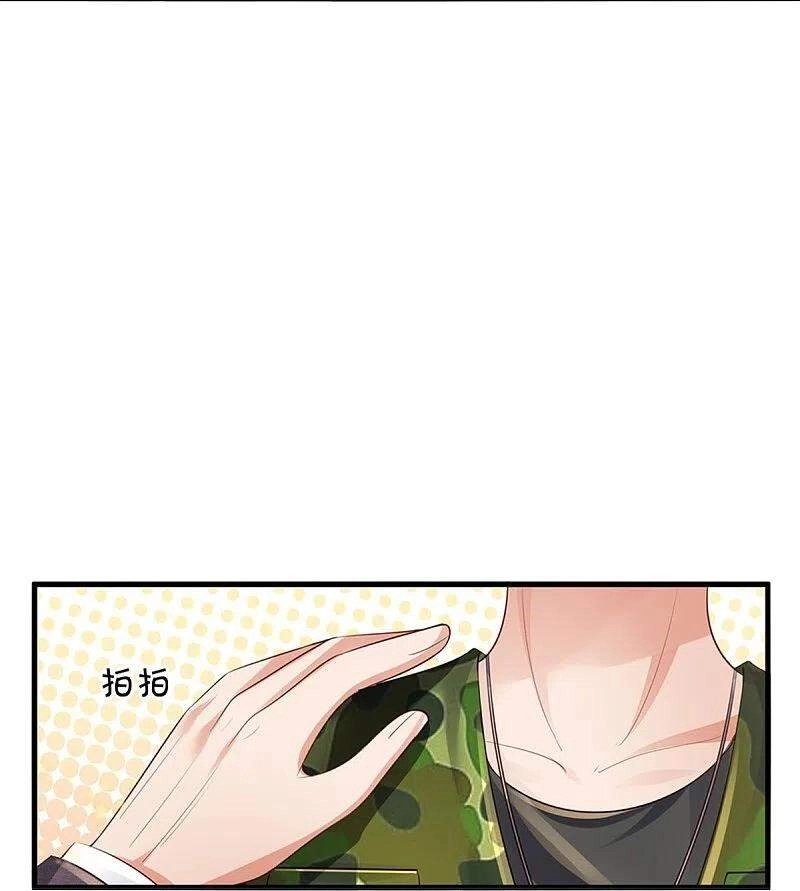 Ngạo Thị Thiên Địa Chapter 354 - 6