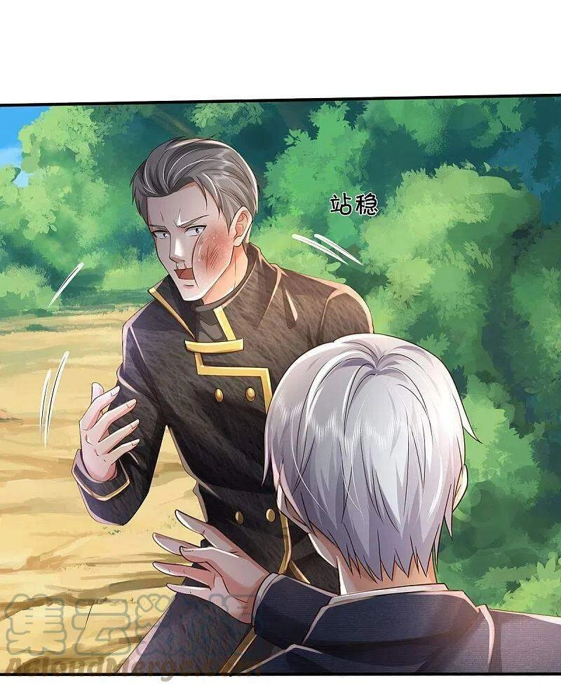 Ngạo Thị Thiên Địa Chapter 357 - 22