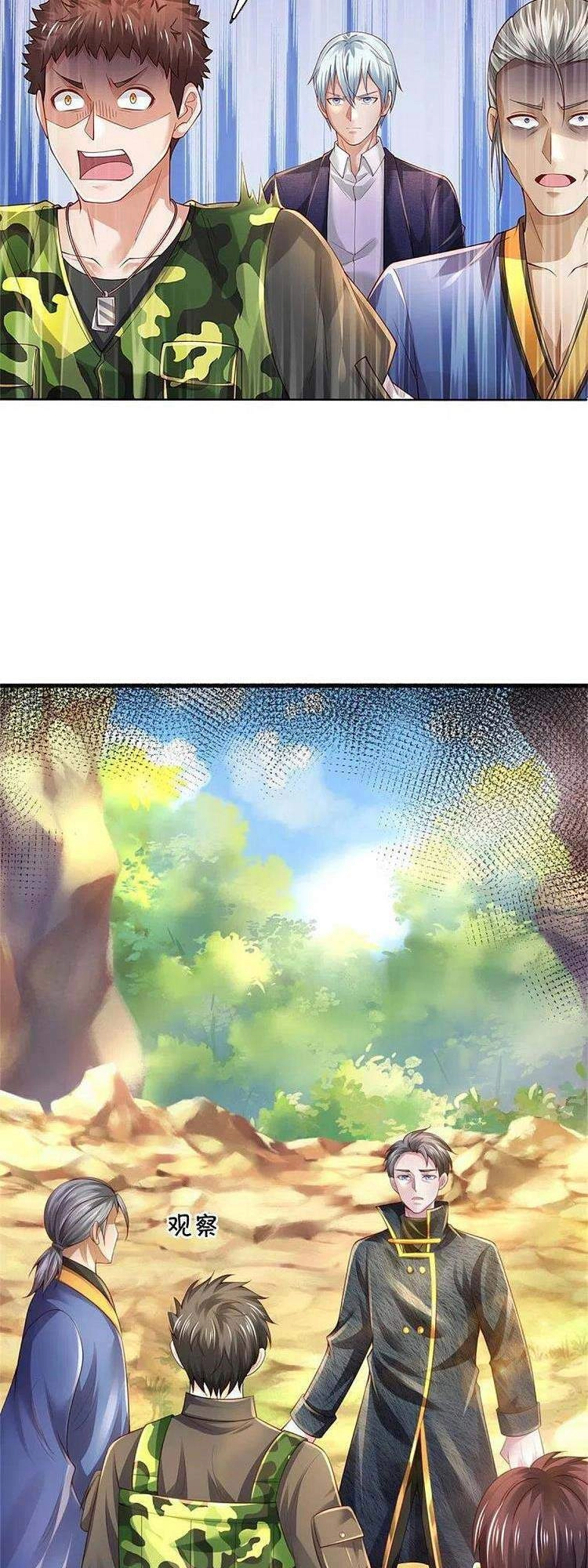 Ngạo Thị Thiên Địa Chapter 363 - 5