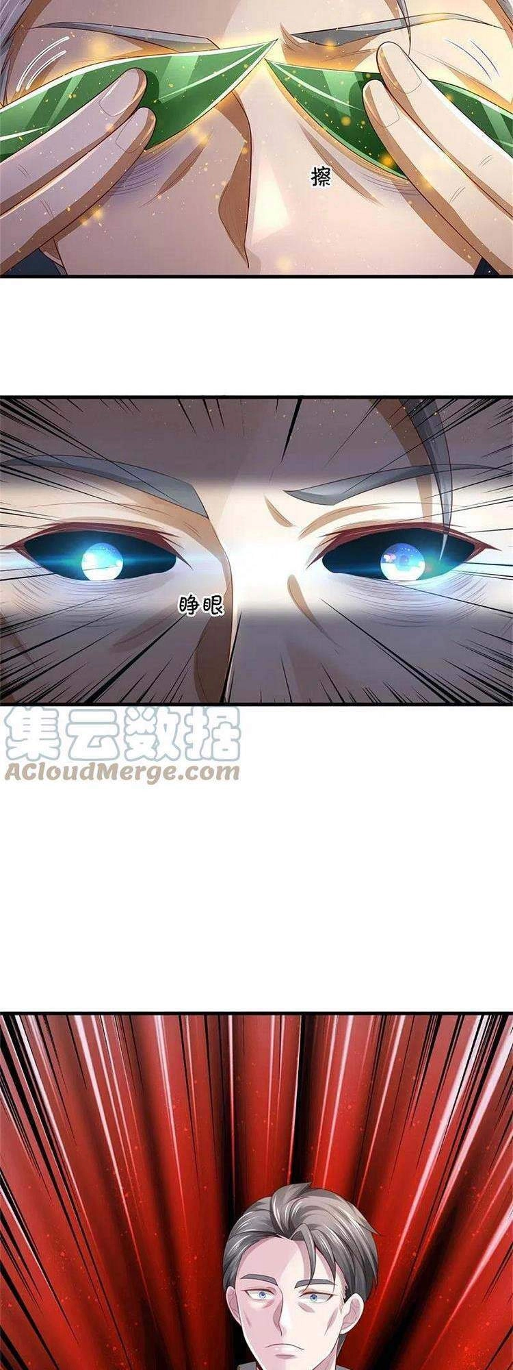 Ngạo Thị Thiên Địa Chapter 363 - 9