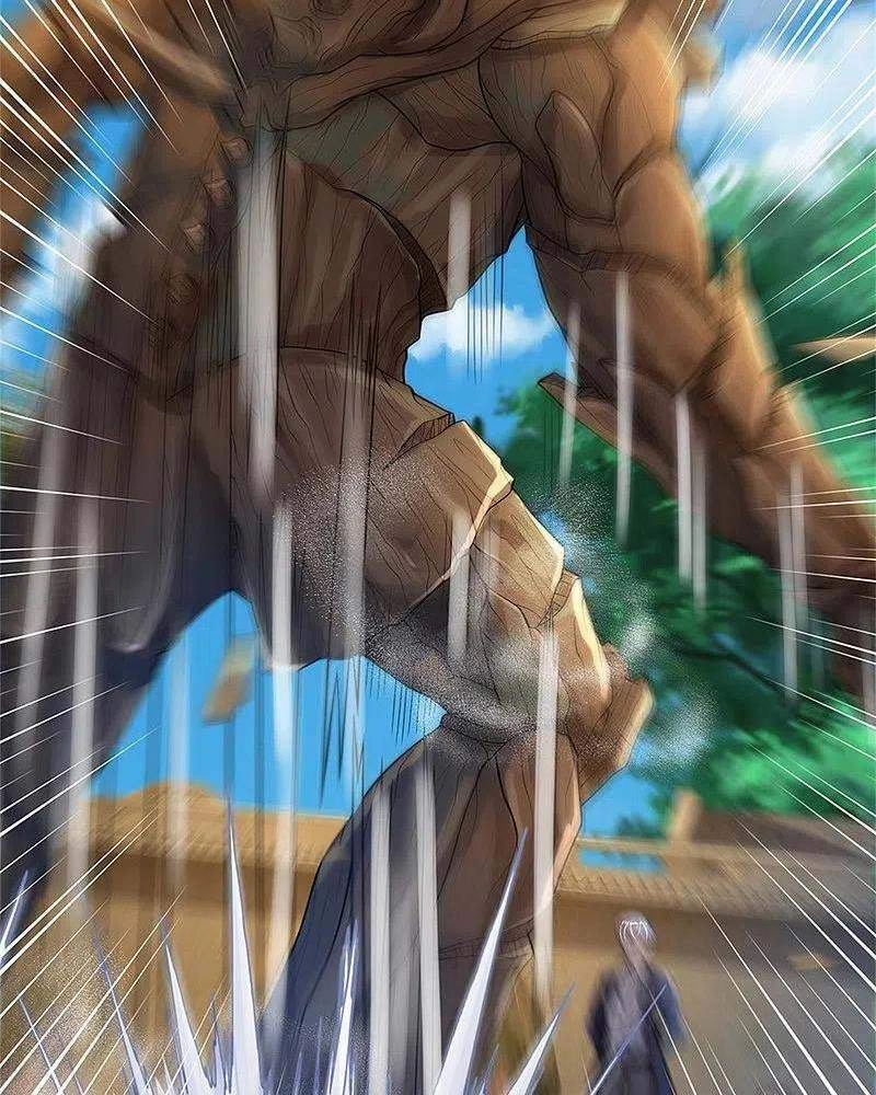 Ngạo Thị Thiên Địa Chapter 370 - 28