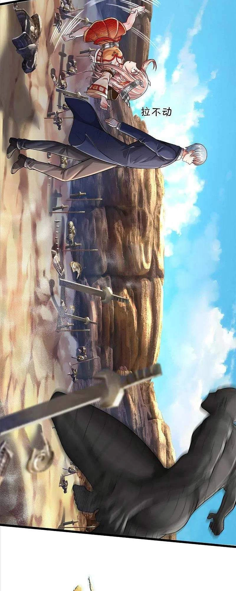 Ngạo Thị Thiên Địa Chapter 377 - 11