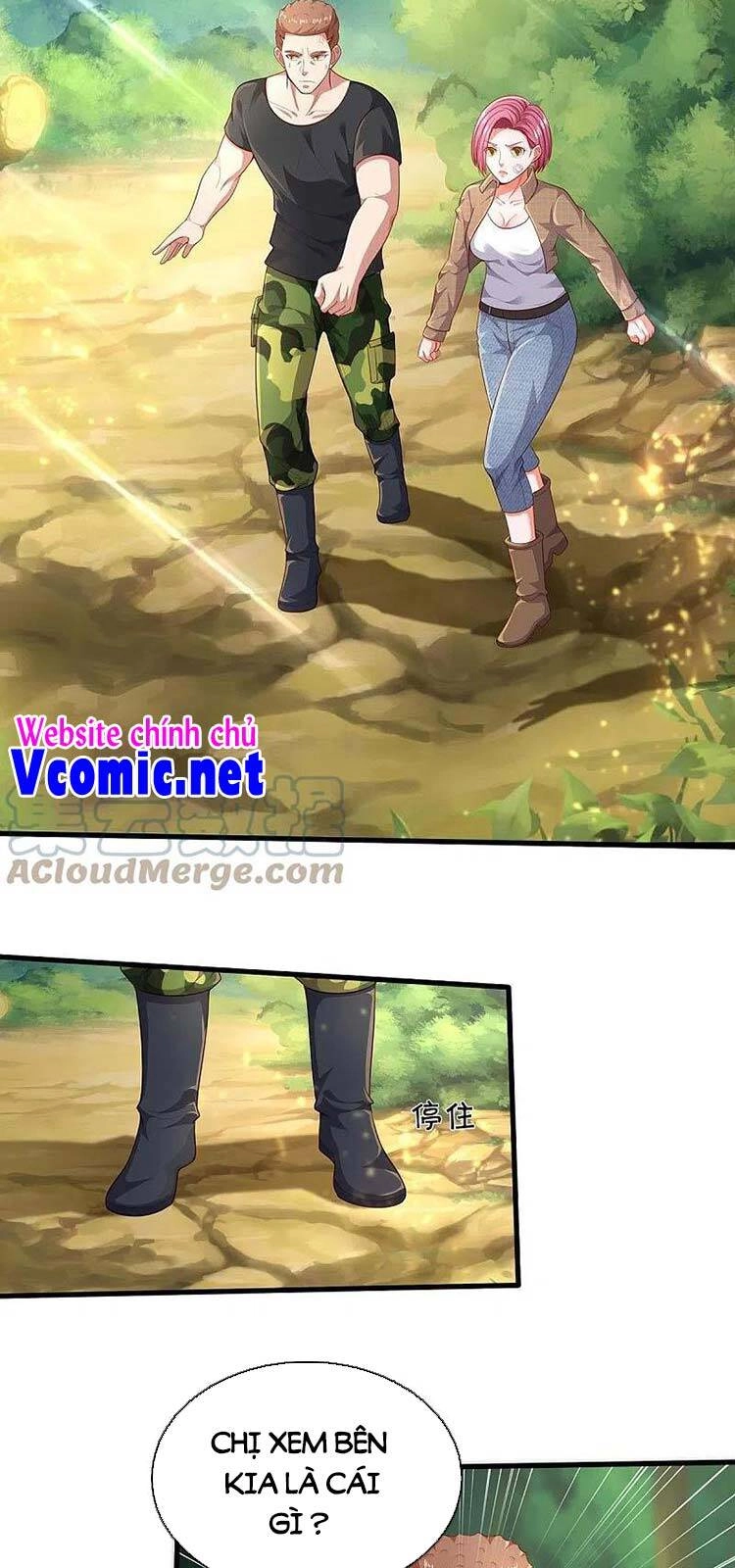 Ngạo Thị Thiên Địa Chapter 400 - 14