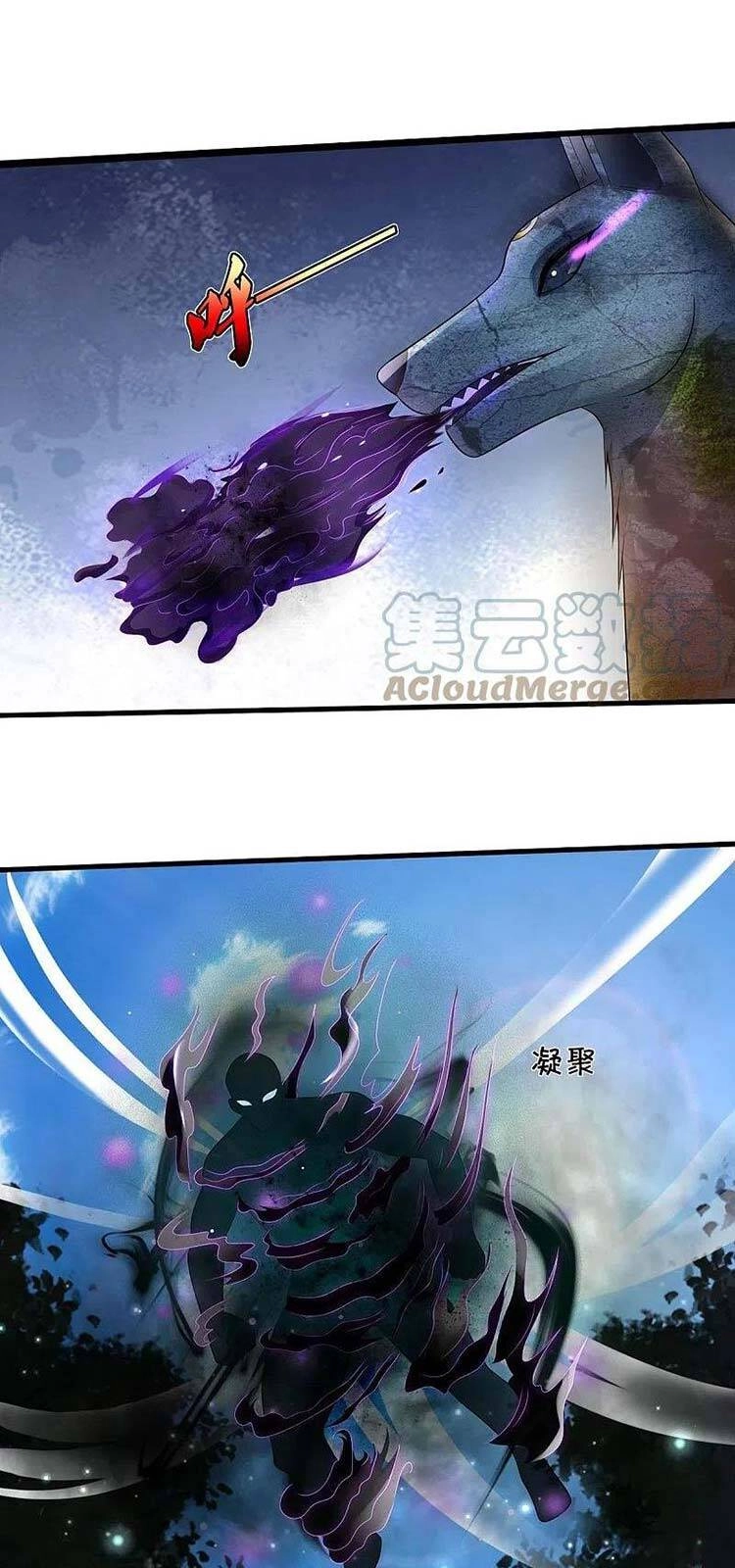 Ngạo Thị Thiên Địa Chapter 400 - 20