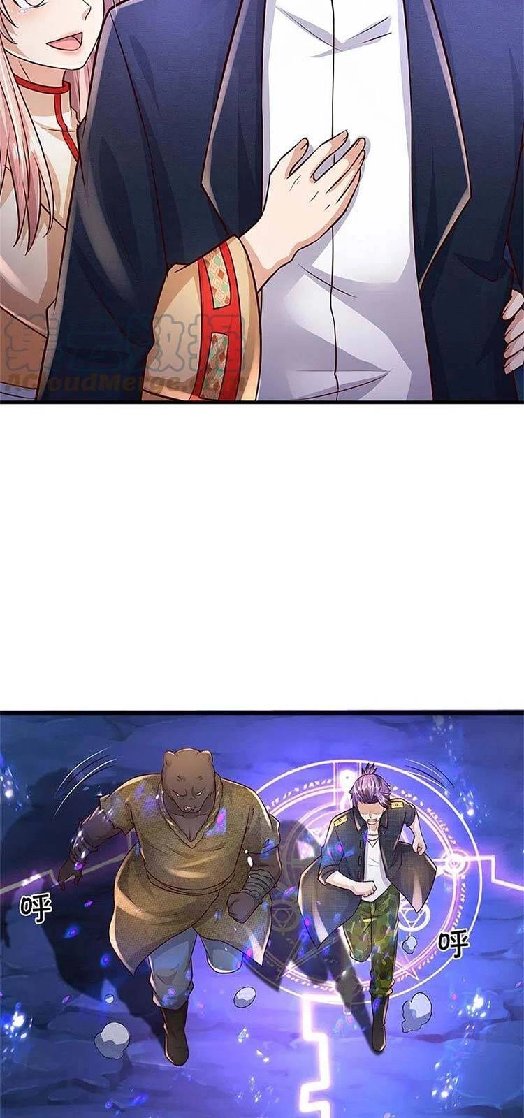 Ngạo Thị Thiên Địa Chapter 402 - 2