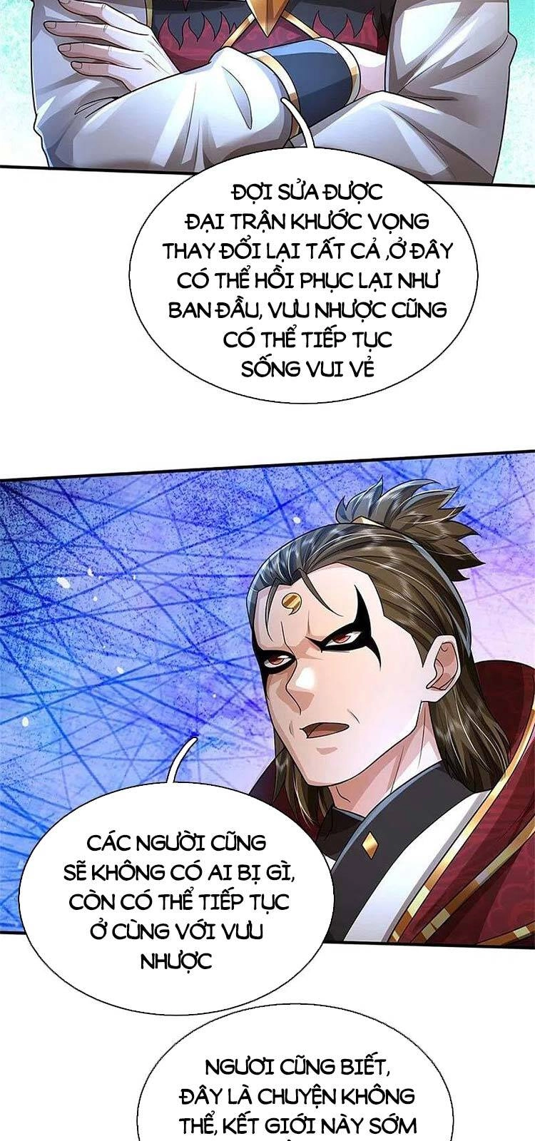 Ngạo Thị Thiên Địa Chapter 417 - 17