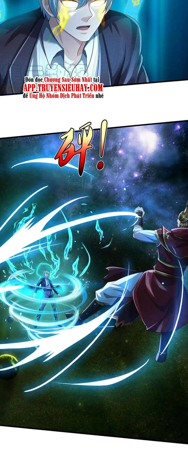 Ngạo Thị Thiên Địa Chapter 423 - 18