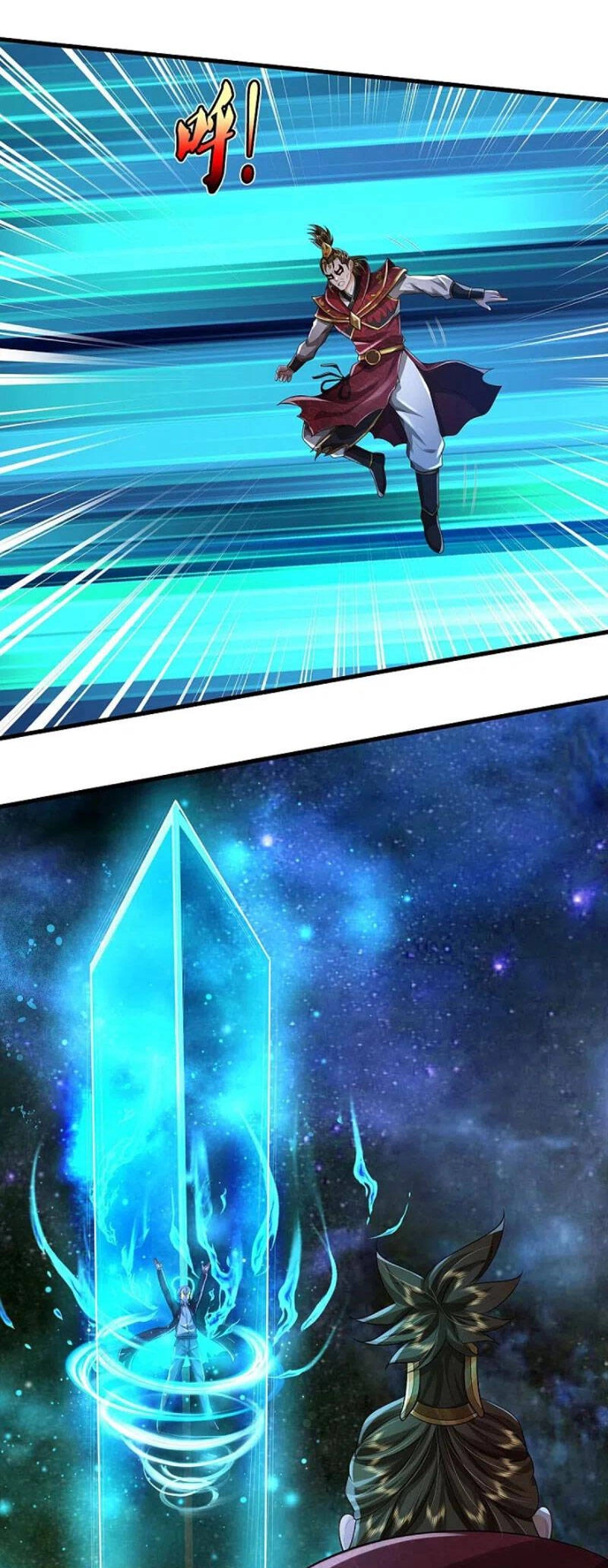 Ngạo Thị Thiên Địa Chapter 424 - 1